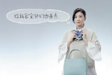 好丽友产品上市 贾静雯倾情代言