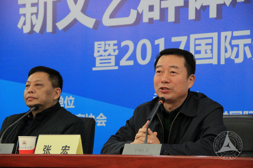 制片管理研讨会推进传媒教育影视行业国际化发展 制片管理研讨会推进传媒教育影视行业国际化发展