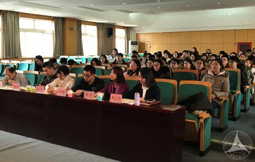 2014级公共关系学班被评为第十三届周恩来班 2014级公共关系学班被评为第十三届周恩来班