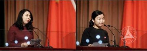 中国传媒大学2016-2017学年度表彰颁奖大会举行 中国传媒大学2016-2017学年度表彰颁奖大会举行