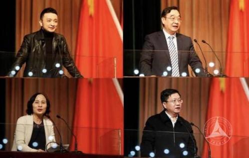 中国传媒大学2016-2017学年度表彰颁奖大会举行 中国传媒大学2016-2017学年度表彰颁奖大会举行