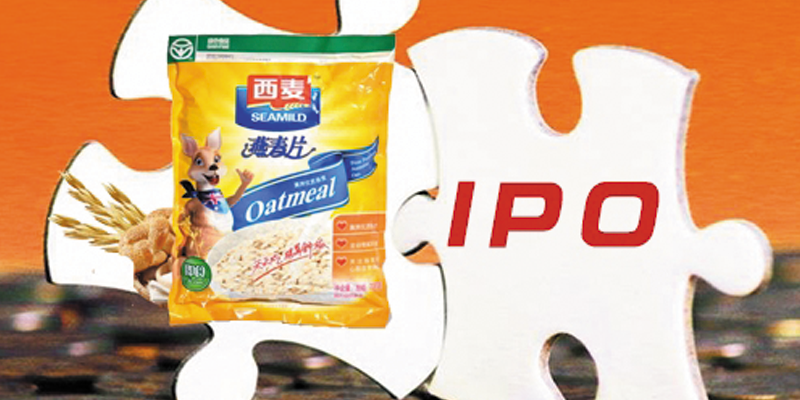 西麦食品广告三年花2.65亿 西麦食品广告三年花2.65亿