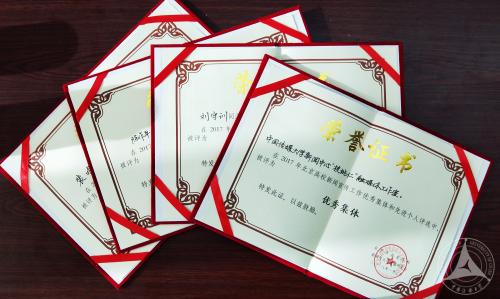 北京高校新闻宣传工作优秀集体和先进个人揭晓 北京高校新闻宣传工作优秀集体和先进个人揭晓