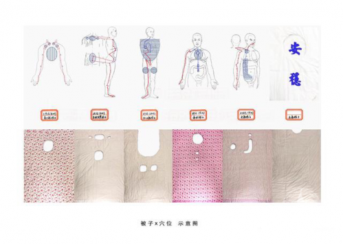 中传学生获靳埭强设计奖未来设计师大奖 中传学生获靳埭强设计奖未来设计师大奖