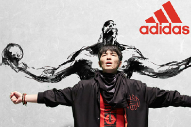 adidas——2018獒气天下的新系列