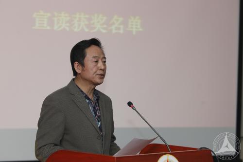 2017年度全校新闻宣传工作总结表彰会隆重举行 2017年度全校新闻宣传工作总结表彰会隆重举行