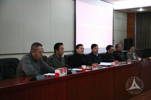 2017年度全校新闻宣传工作总结表彰会隆重举行 2017年度全校新闻宣传工作总结表彰会隆重举行