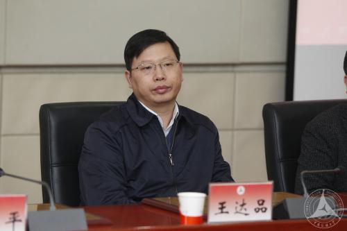 2017年度全校新闻宣传工作总结表彰会隆重举行 2017年度全校新闻宣传工作总结表彰会隆重举行