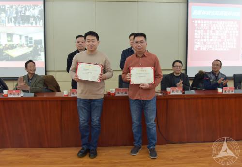 2017年度全校新闻宣传工作总结表彰会隆重举行 2017年度全校新闻宣传工作总结表彰会隆重举行