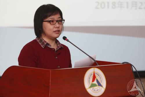 2017年度全校新闻宣传工作总结表彰会隆重举行 2017年度全校新闻宣传工作总结表彰会隆重举行