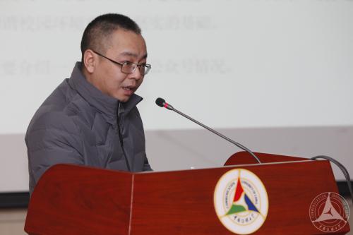 2017年度全校新闻宣传工作总结表彰会隆重举行 2017年度全校新闻宣传工作总结表彰会隆重举行