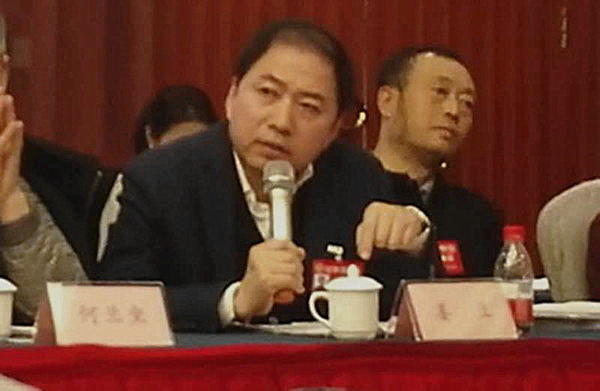 姜立当选政协辽宁省第十二届委员会常务委员 姜立当选政协辽宁省第十二届委员会常务委员