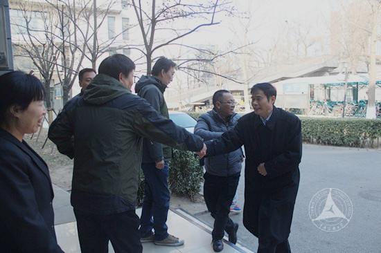 中传校领导大年三十走访慰问值班教职工和留校学生 中传校领导大年三十走访慰问值班教职工和留校学生