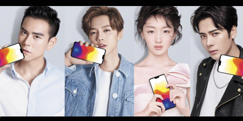 vivo X21公布代言星团阵容 vivo X21公布代言星团阵容