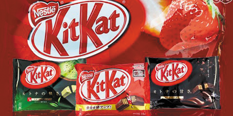 雀巢日本Kitkat将第四次回归中国 雀巢日本Kitkat将第四次回归中国