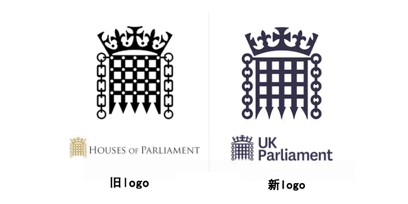 英国议会花五万英镑设计新 logo