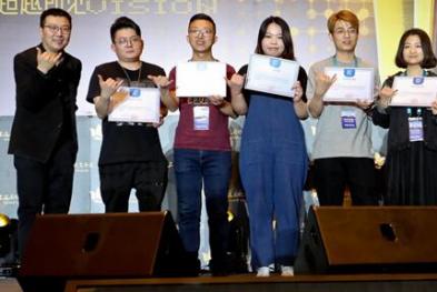 上海成功举办首届上海国际广告奖颁奖典礼