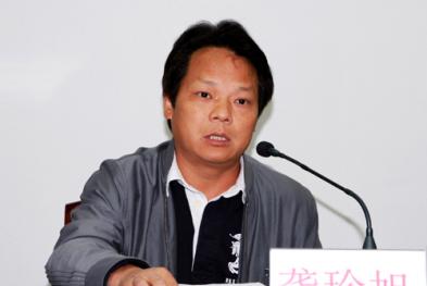 四川文化艺术学院校长——龚珍旭