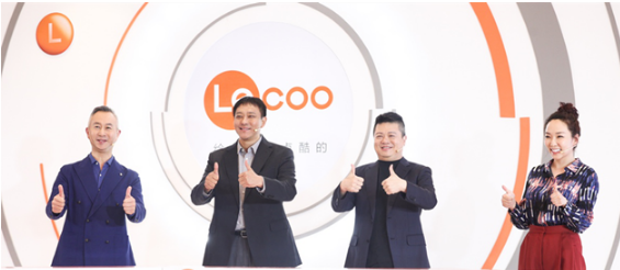 联想发布智能家居全新品牌Lecoo