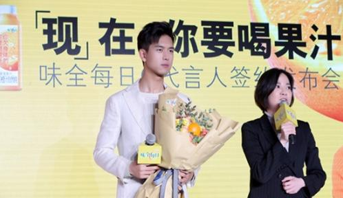 味全每日C宣布签约李现成为新任品牌代言人 味全每日C宣布签约李现成为新任品牌代言人