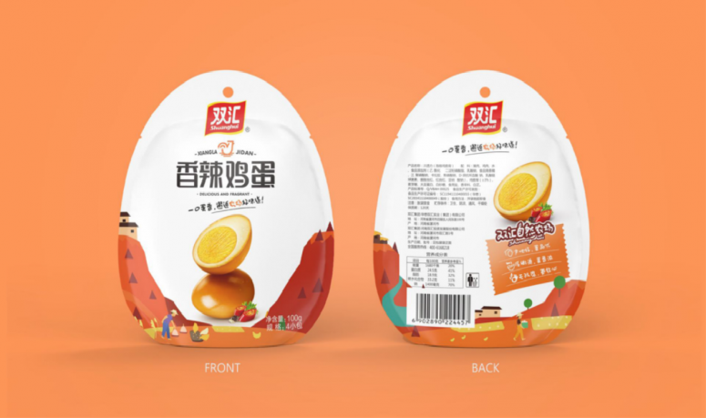 双汇休闲蛋3