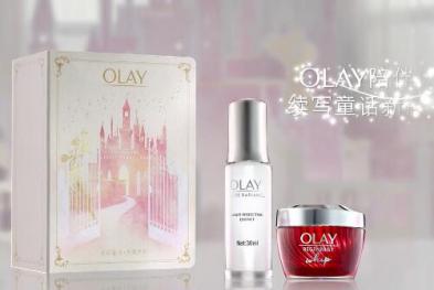 OLAY——每一位妈妈都是最美丽的公主