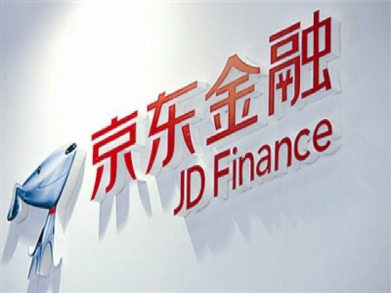 京东金融广告页面涉嫌虚假宣传的广告已被紧急下线 京东金融广告页面涉嫌虚假宣传的广告已被紧急下线