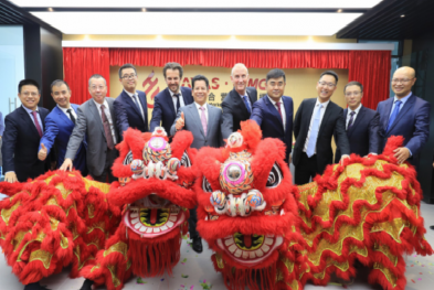 省广翰威整合营销传播在广州正式揭牌成立 