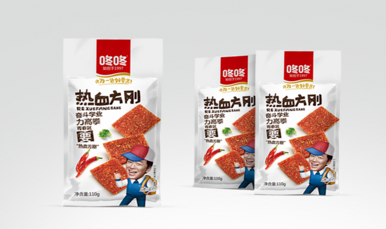 咚咚“萌辣”系列1