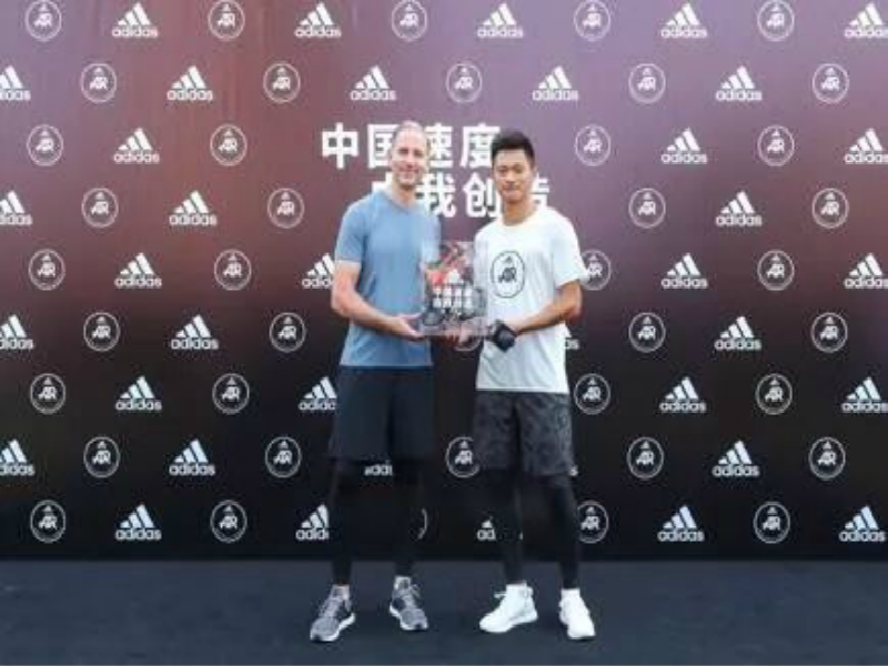 阿迪达斯宣布短跑运动员谢震业成为其品牌代言人 阿迪达斯宣布短跑运动员谢震业成为其品牌代言人