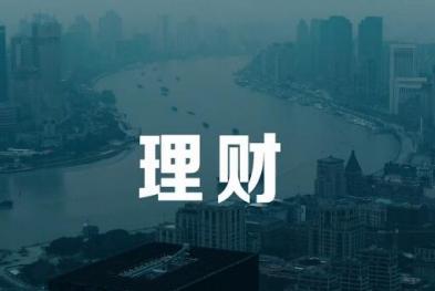 人人贷——理财我是保守派