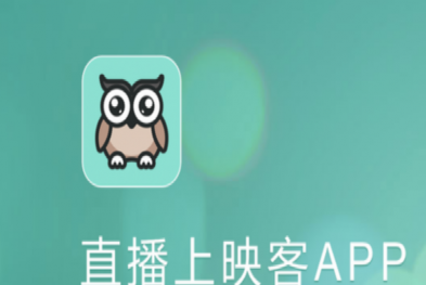 映客广告收益提升147%