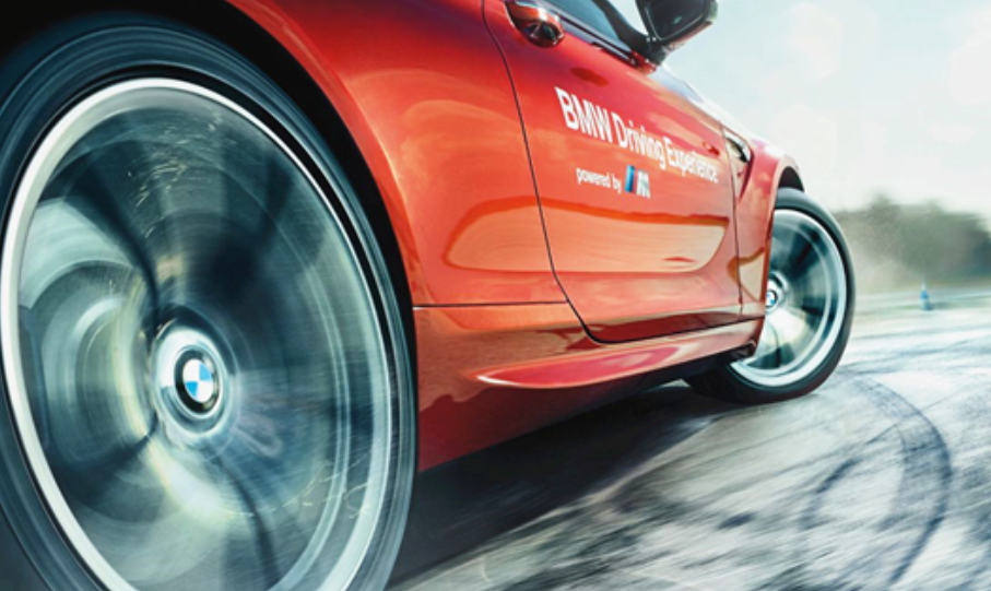 2018宝马中国BMW精英驾驶年度整合推广业务比稿尘埃落定 2018宝马中国BMW精英驾驶年度整合推广业务比稿尘埃落定