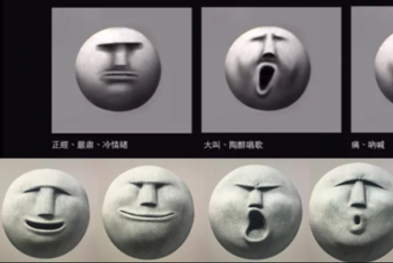 你好花呗