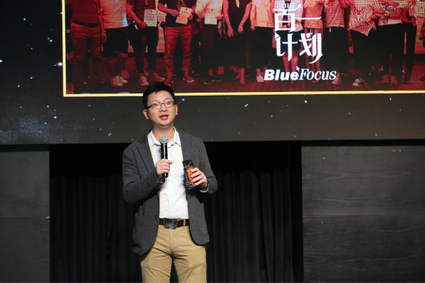 火烈鸟专访蓝色光标传播集团集团组织发展高级总监——肖凯力 火烈鸟专访蓝色光标传播集团集团组织发展高级总监——肖凯力