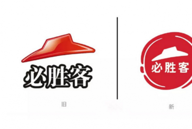 必胜客中国新Logo亮相