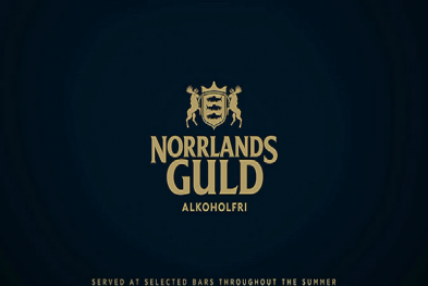 瑞典啤酒品牌NorrlandsGuld世界杯活动——啤酒拉花机