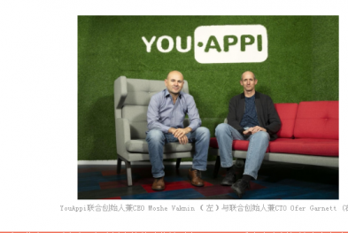 体育营销升级式布局TCL成为国际篮联全球合作伙伴