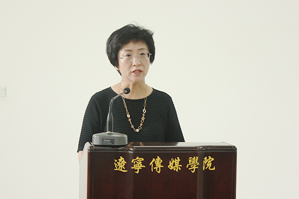 辽宁省来华留学教育特色建设高校评审会在辽宁传播学院校成功举办 辽宁省来华留学教育特色建设高校评审会在辽宁传播学院校成功举办