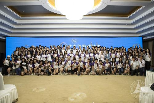2018京港青年伙伴计划闭营仪式在中国传媒大学举行