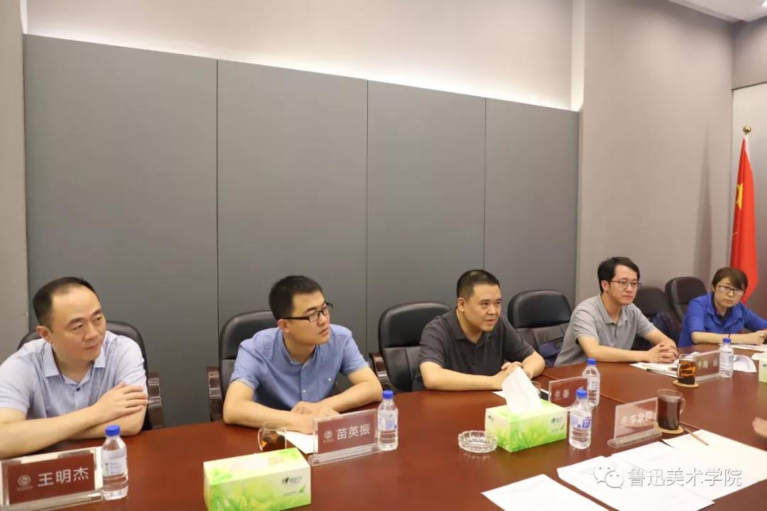 中宣部“四个一批”人才资助选题项目及经费专项检查组莅临鲁迅美术学院 中宣部“四个一批”人才资助选题项目及经费专项检查组莅临鲁迅美术学院