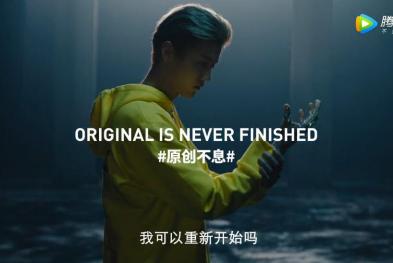 adidas Originals——原创不息