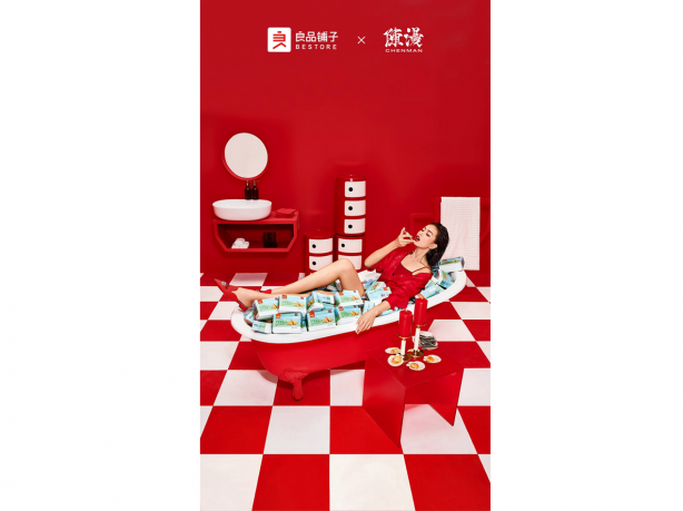 良品铺子-×-陈漫5