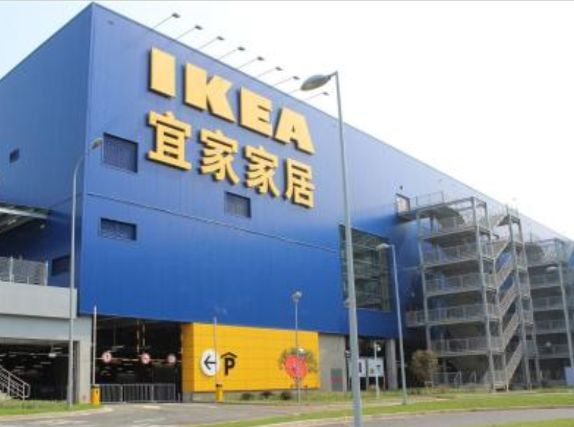 韦柯广告上海赢得宜家中国创意业务 韦柯广告上海赢得宜家中国创意业务