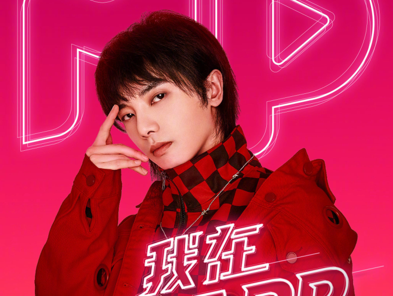 华晨宇正式成为美拍代言人 华晨宇正式成为美拍代言人
