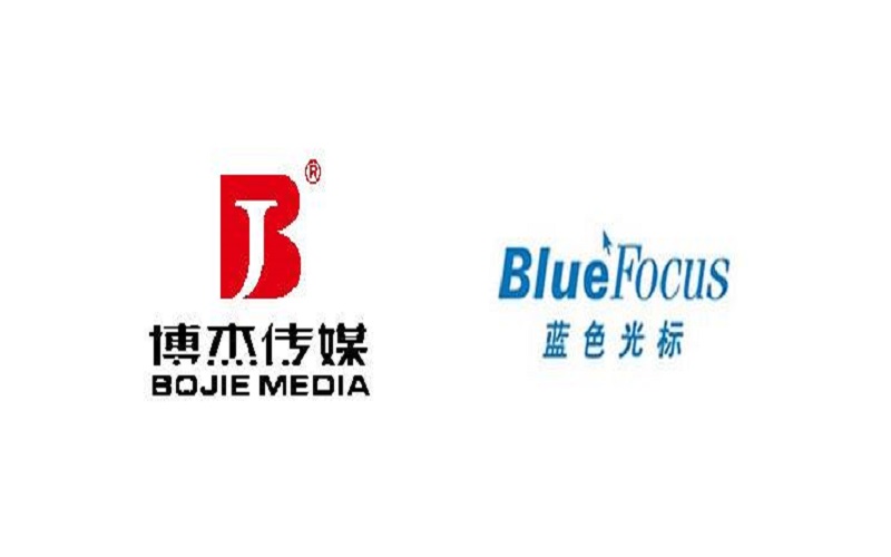 广告公司股东向公司的个人捐赠最大者来自蓝标赵文权