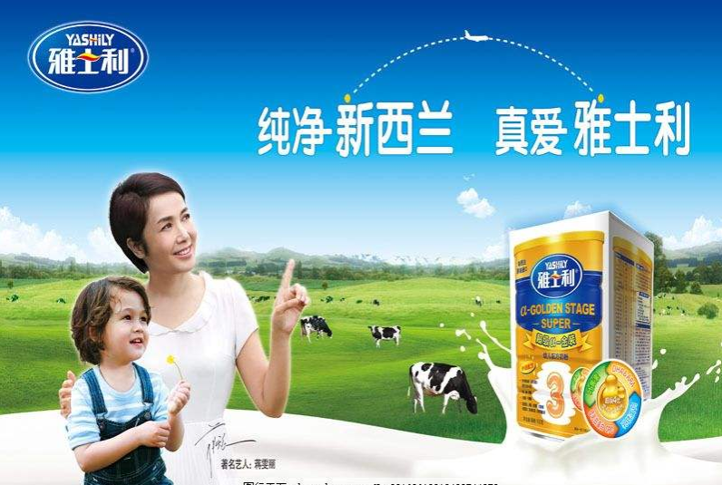 蓝门数字营销斩获雅士利微信运营业务 蓝门数字营销斩获雅士利微信运营业务