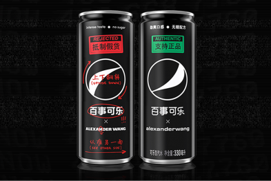 Pepsi × Alexander Wang ——百事可乐无糖限量罐
