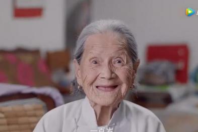 美图手机——中国女性0到100岁的美