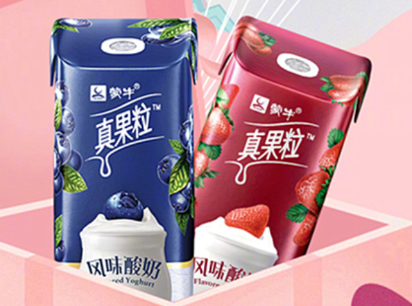 百比赫中国斩获蒙牛真果粒创意代理业务 百比赫中国斩获蒙牛真果粒创意代理业务